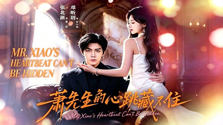 (SUB INDO) Zhang Beixi (张北淅) & Deng Xinyue (邓昕玥)