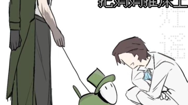 【杰蜡】鸡块狗：登…登dua郎