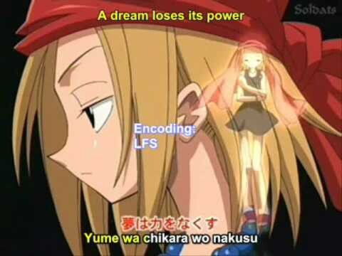 Shaman King japanese opening 1