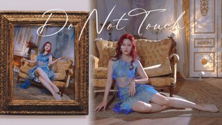 【4K生日作｜MISAMO】传说维纳斯诞生于海上，人鱼的眼泪落成天鹅湖水 ｜ Do Not Touch，今夜谁才是真正的艺术品
