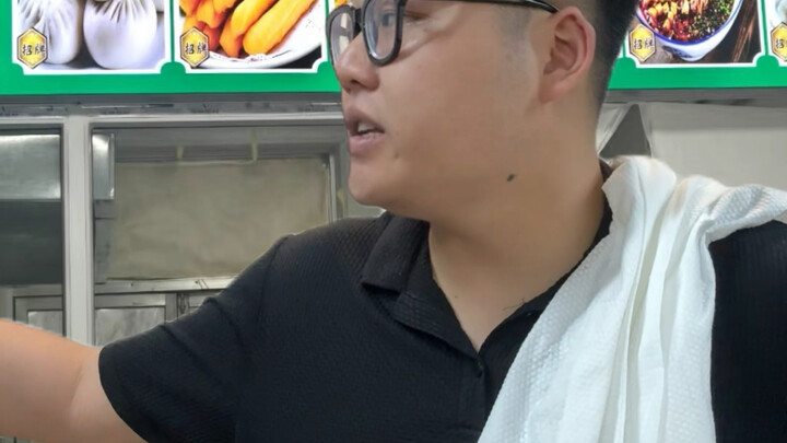 How to perfectly piss off every single Henanese person… #HenanOnDou #Hulatang #HenanCuisine #Perform