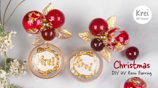 【UV レジン】UV Resin - DIY Christmas Arrangeable Earring with Dried Flowerクリスマスぽい装着可能ドライフラワーピアスを作りました。