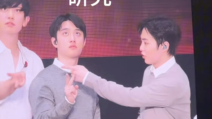 什么！EXO退化了？？？