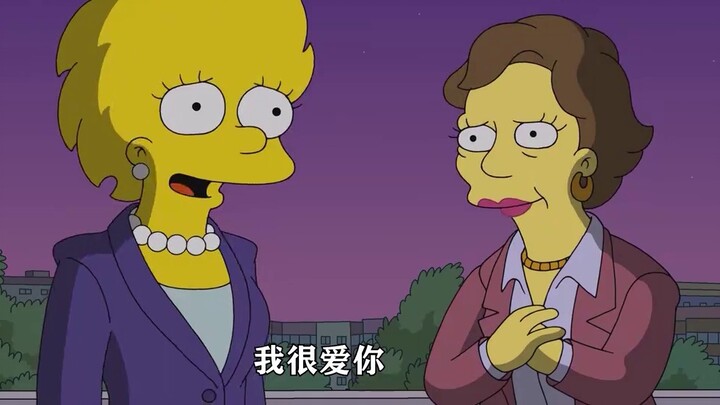 Lisa for President!