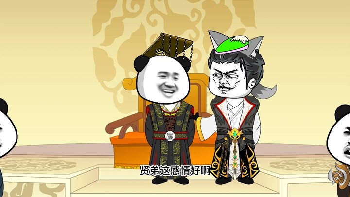 จะเกิดอะไรขึ้นเมื่อ Ying Zheng ได้รับหนังสือประวัติศาสตร์ของ Qin?