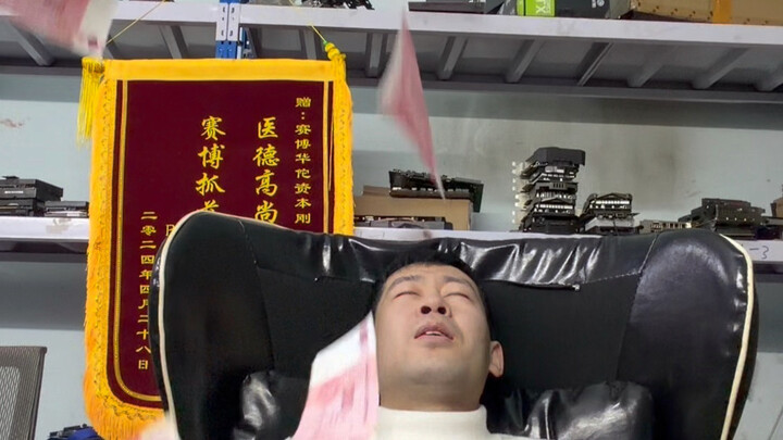 (ลูกค้าคิดว่า) แค่ฉันขายเครื่องโฮสต์ให้เขา ก็ทำให้ฉันใช้ชีวิตหรูหราฟุ่มเฟือยได้แล้ว