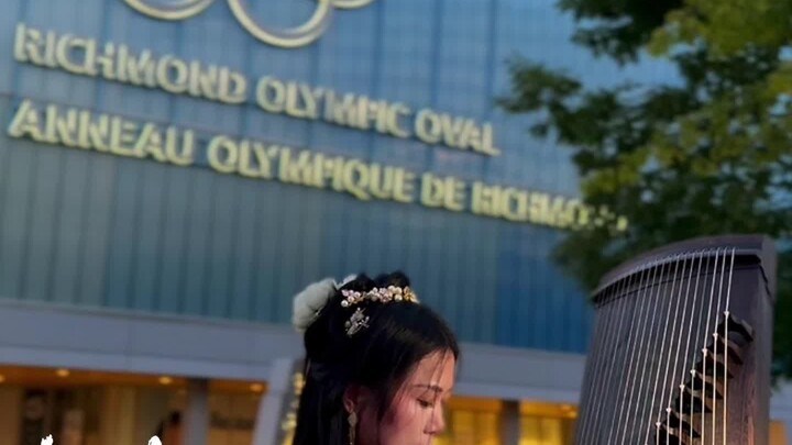 เพลงเดียวส่งท้ายโอลิมปิก ใครว่ากู่เจิงไม่ร็อก! กู่เจิง version “Bad Guy”