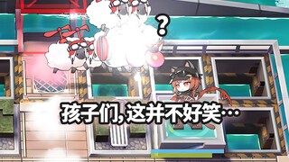 全高台六星干员 VS Man! 天飞空员-叠叠乐，最耐摔的一集！【明日方舟】