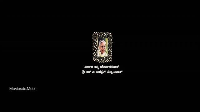 Vijay movis