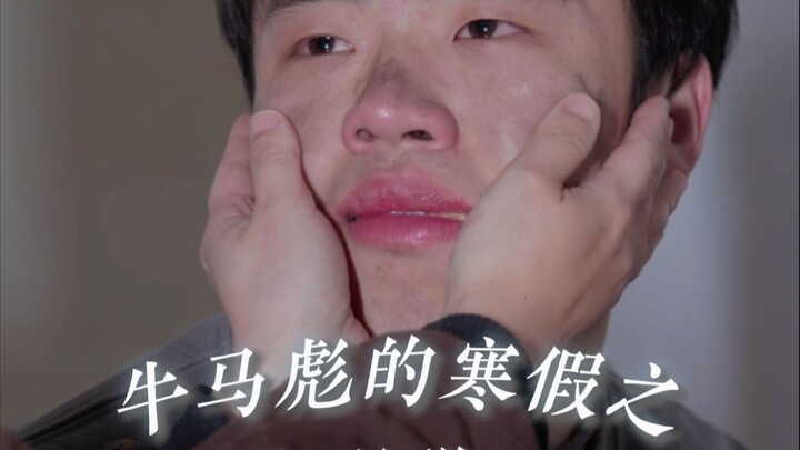 Sau Tết tôi đã bỏ học đi làm thuê, thế nhưng...