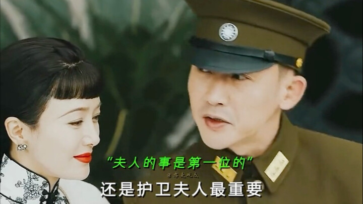 ขุนศึกกินข้าวทั้งครอบครัวเฝ้ามอง แถมยังต้องรีบอธิบายด้วย