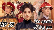 [ENG] EP 29 The Ascent of Ling Yun