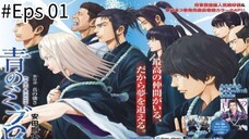 Ao no Miburo - episode 1 (sub - Indo)