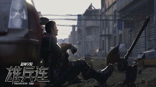 『诺星战神重置版』慢燃  从街头流氓到已知宇宙最大流氓的成长经历。