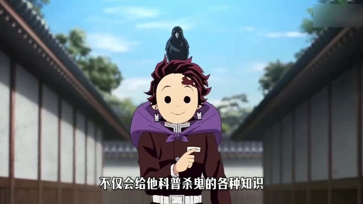 As soon as the Lord’s Crow makes a sound, the sheer intimidation is just insane! “Demon Slayer”