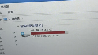 With a budget of 700 yuan, playing Naraka: Bladepoint doesn't seem to have spent it all.