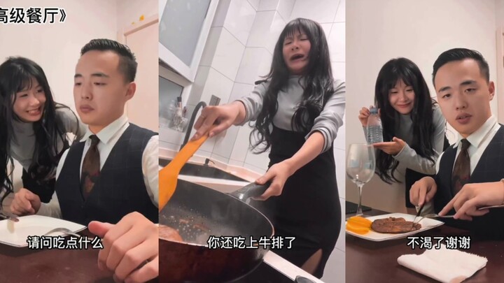 “Pelayan Terpercaya: Kamu Malah Makan Steak?” Rating Douban: 8,9