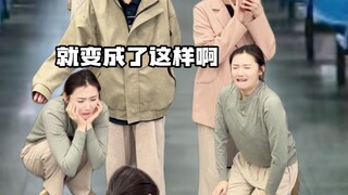 谁说这肉老了！？