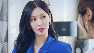 นางฟ้าจับได้แต่ไม่รอด