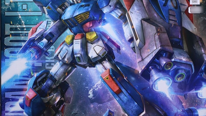 What ugly Gundam pull a bunch of face