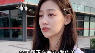 结婚干嘛？游泳健身了解一下？