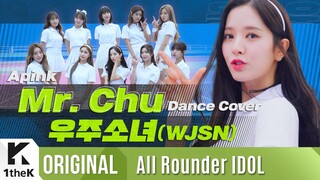 191021【WJSN】All Rounder IDOL Bagian 2 Pakaian Tenis Gaya Lucu Murni "Apink - Mr.Chu" Cover Versi Len