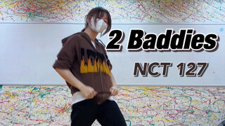 【腸粉】末班车都离开了我才2 Baddies｜NCT127最新回归曲疾驰副歌翻跳