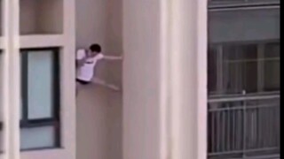 大不了挨顿打，可别掉下去了