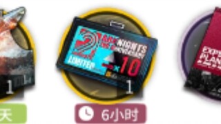 忍  者