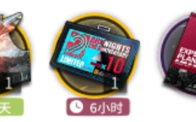 忍  者