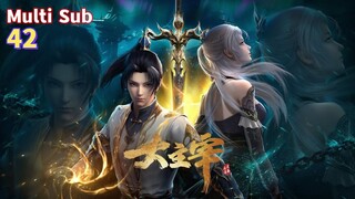 Trailer【大主宰】| The Great Ruler | EP  42