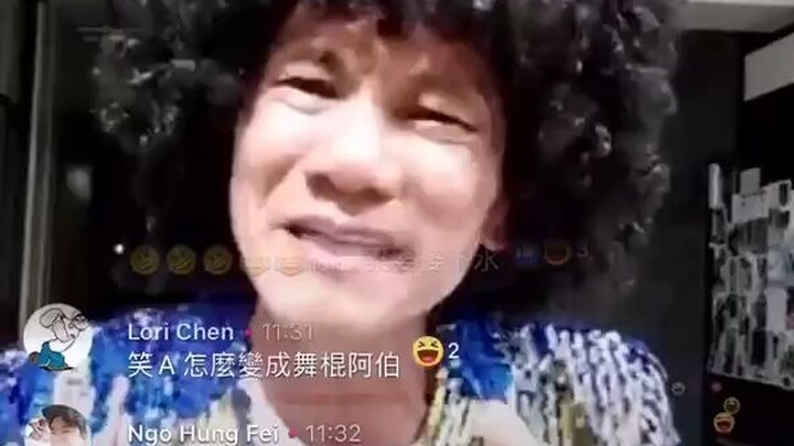 จริงๆ แล้วทำเงินได้ห้าสิบล้านในสามเดือน