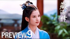 [PREVIEW] EP9 Legend of Zang Hai (2025)