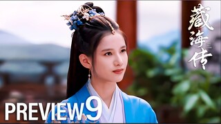 [PREVIEW] EP9 Legend of Zang Hai (2025)