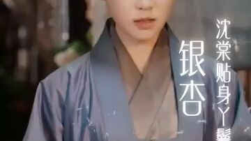 Killed by her husband, reborn and married the Tyrant Prince who inlove w/ her long time ago.