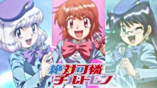 Zettai Karen Children/絶対可憐チルドレン | 2nd Ending (ED) Theme Songs - DATTE 大本命 | FHD 1080p