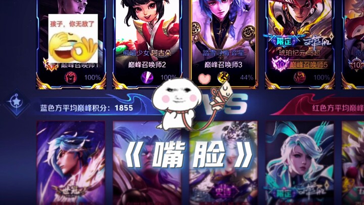 【Cạn lời】Tập cạn lời nhất