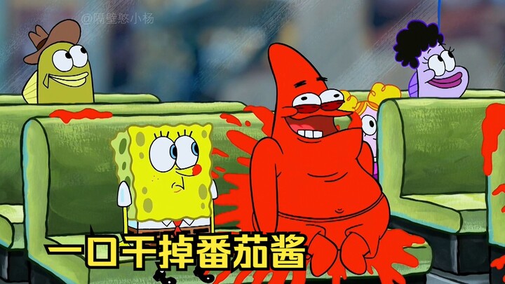 The gluttonous team kept shoveling ketchup into their mouths in one bite, nearly turning everyone in