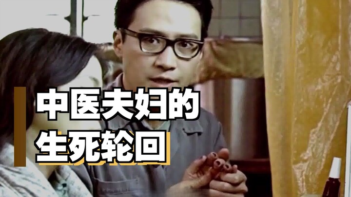 Thanks to his “perverted” role here, Leon Lai became the first of the Four Heavenly Kings to win a B