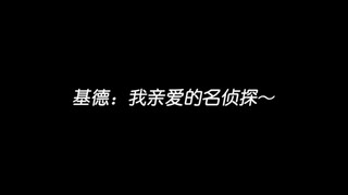 快新甜死我算了吧。背景音乐是快新同人曲。