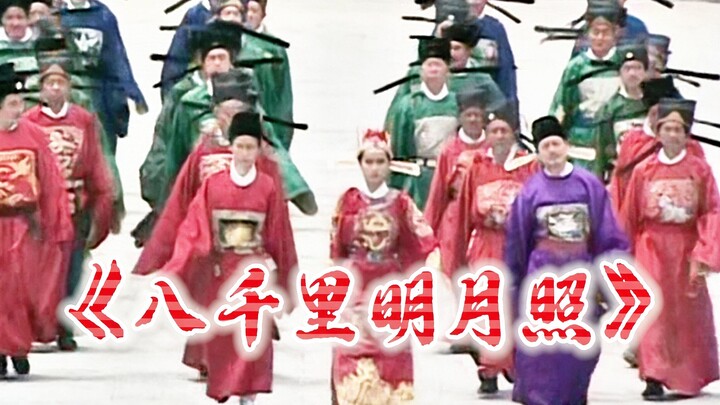 “Đây có phải là văn phòng Tây Hồ không? Tôi là Hứa Sĩ Lâm từ Trung ương.”