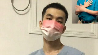 Imitate Wang Tianxin (pr why is it so difficult :(