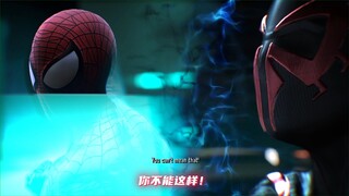 “不要因为你什么都不做就袖手旁观让别人受苦或死去！”