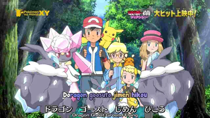 Pokemon Xy Episode 38 Sub Bilibili Pokemon Xy Episode 38 Sub Bilibili