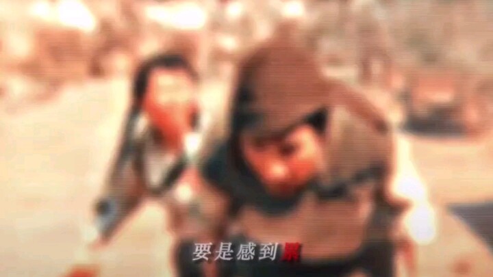 你帮我推两把比啥都强