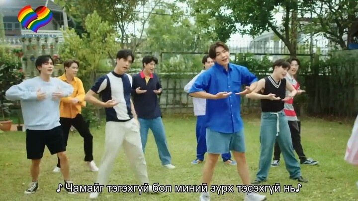 MY SCHOOL PRESIDENT EP7 MONSUB