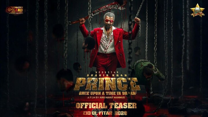 Prince Hd 720p // Prince full movie // প্রিন্স মুভি // Prince Bangla new movie // Shakib khan movie