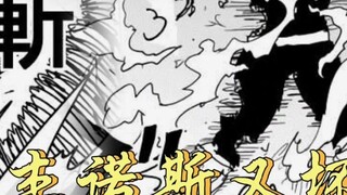 One Punch Man Original Edition: Three dragons die, Flash unleashes the power of that great man!