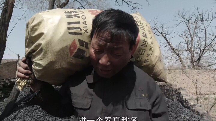 اجمع ربيعًا وصيفًا وخريفًا وشتاءً، اجمع حياةً بلا ندم أو أسف.