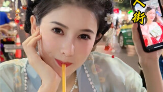 带着这样的美女旅游，还有变装秀看，这辈子不白来